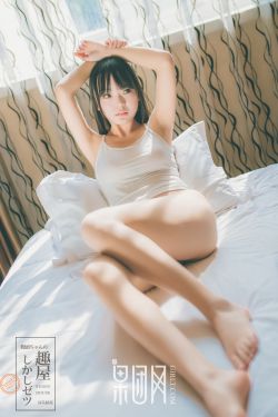 人妻色AV麻豆