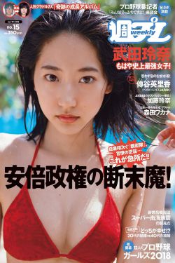 无码欧美熟妇人妻影院欧美潘金莲